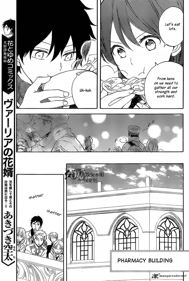 Akagami No Shirayukihime Chapter 60 Page 11