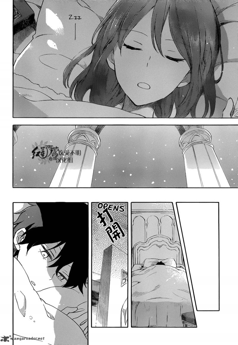 Akagami No Shirayukihime Chapter 60 Page 20