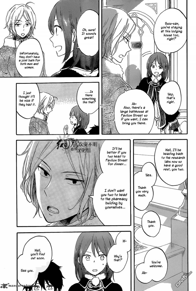 Akagami No Shirayukihime Chapter 60 Page 7