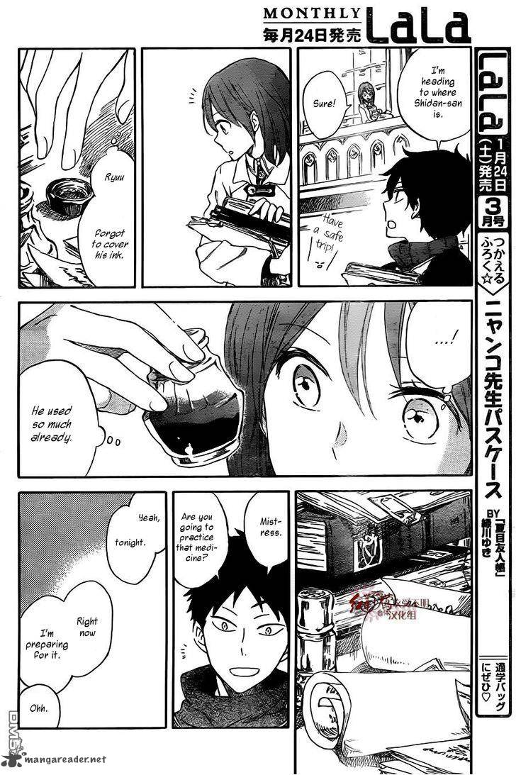 Akagami No Shirayukihime Chapter 61 Page 22