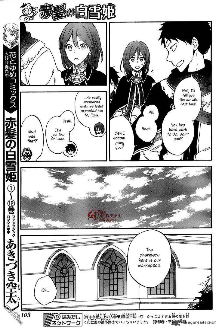 Akagami No Shirayukihime Chapter 61 Page 6