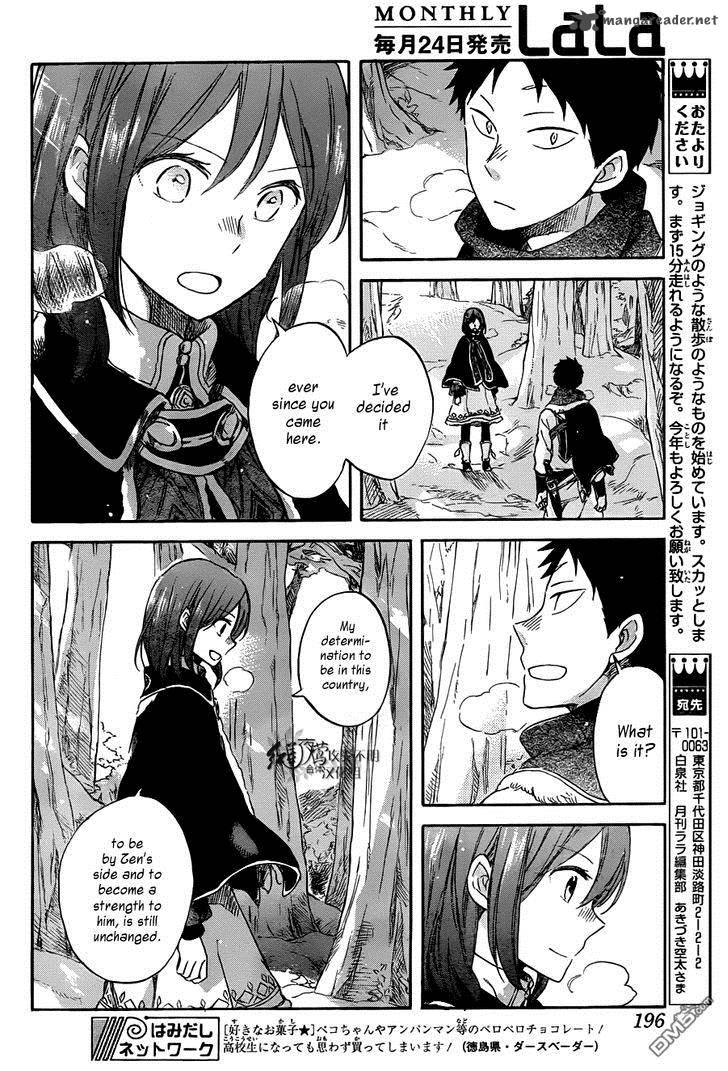 Akagami No Shirayukihime Chapter 62 Page 13