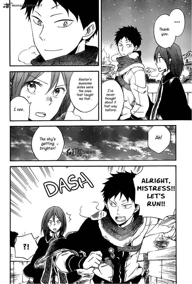 Akagami No Shirayukihime Chapter 62 Page 3