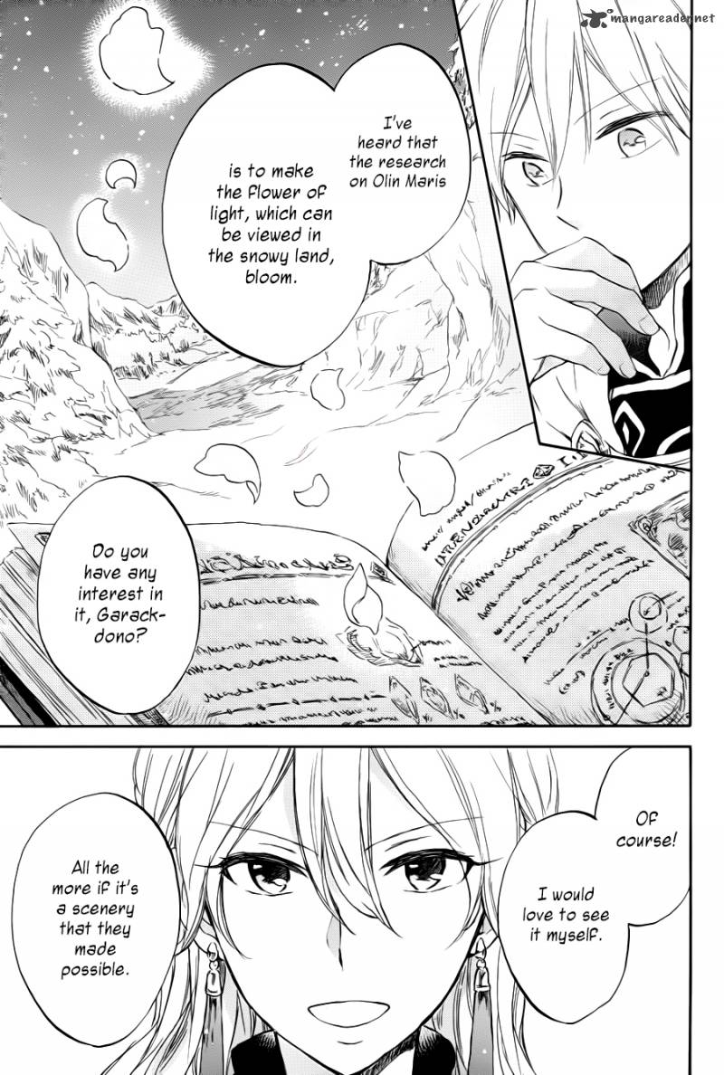 Akagami No Shirayukihime Chapter 63 Page 15