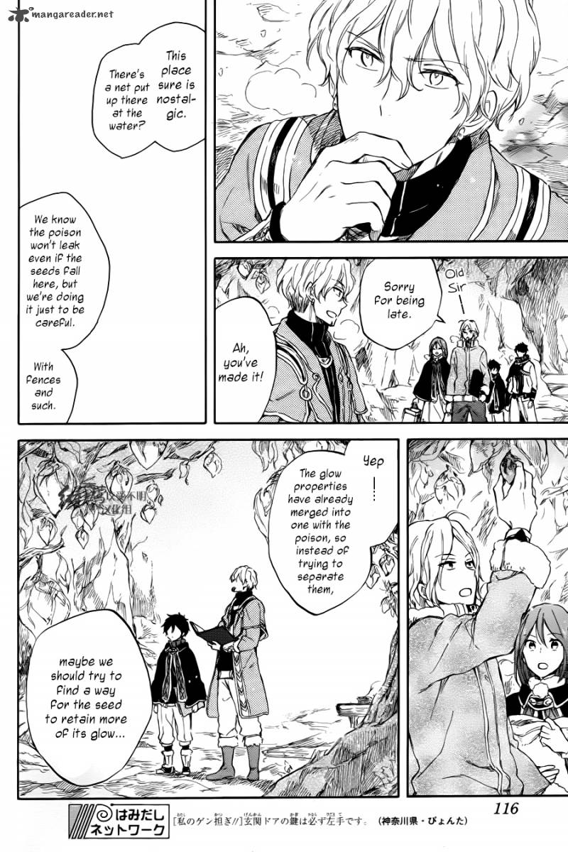 Akagami No Shirayukihime Chapter 63 Page 24