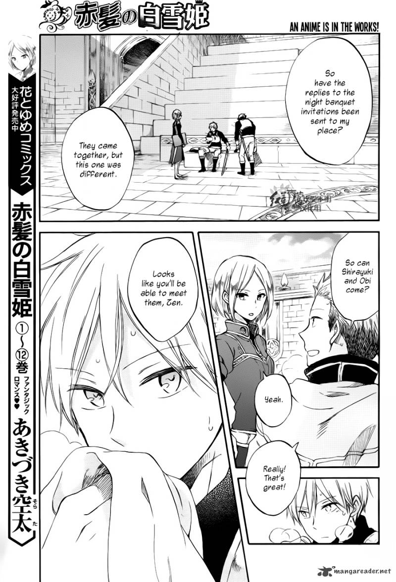 Akagami No Shirayukihime Chapter 63 Page 5