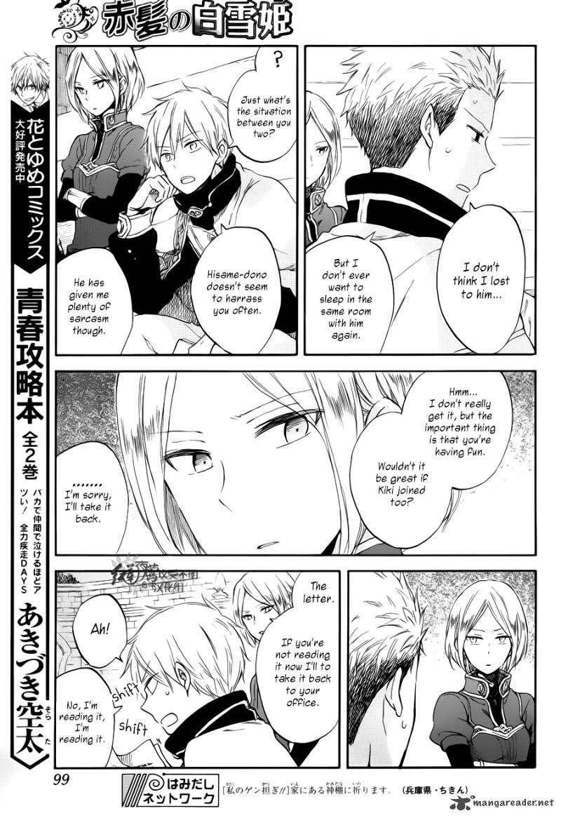 Akagami No Shirayukihime Chapter 63 Page 7