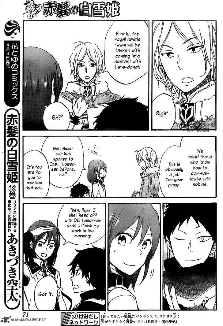 Akagami No Shirayukihime Chapter 64 Page 11