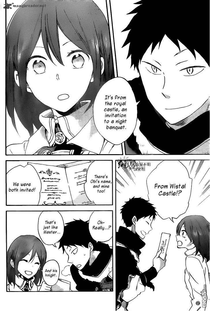 Akagami No Shirayukihime Chapter 64 Page 22