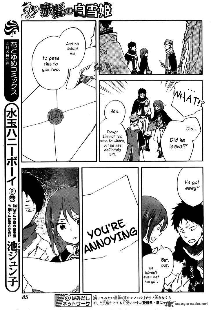 Akagami No Shirayukihime Chapter 64 Page 25