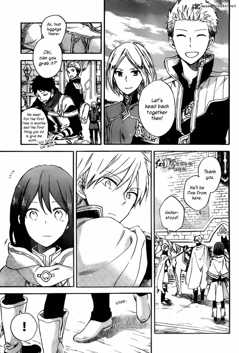 Akagami No Shirayukihime Chapter 65 Page 12