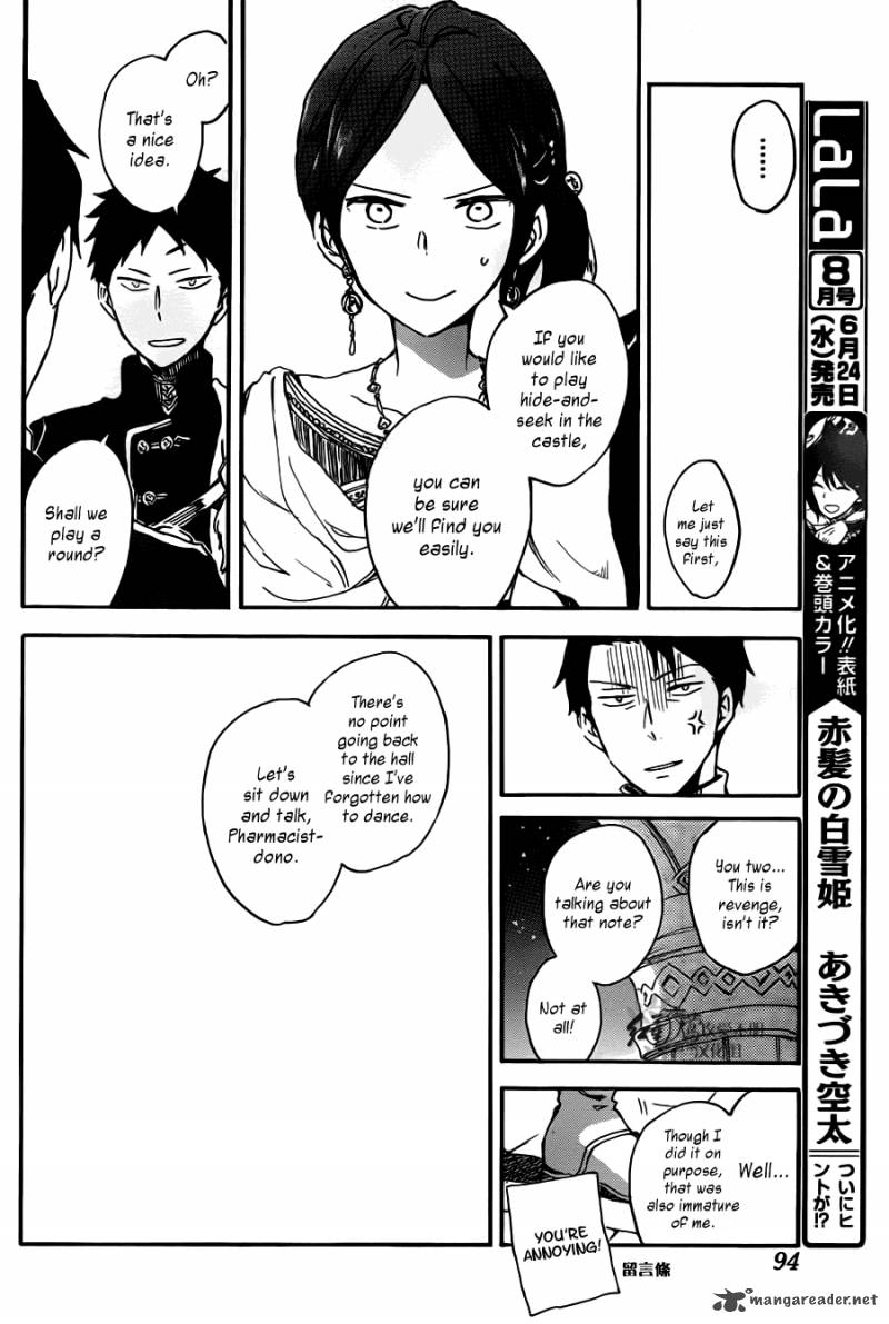 Akagami No Shirayukihime Chapter 66 Page 20