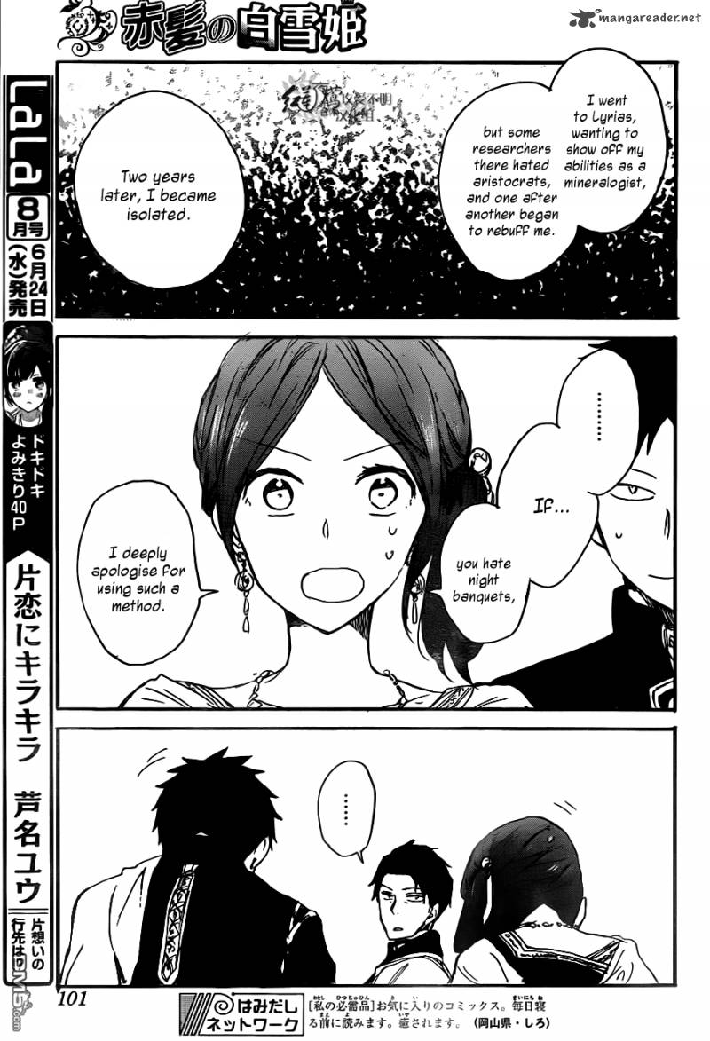 Akagami No Shirayukihime Chapter 66 Page 27