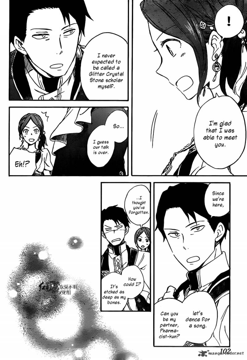 Akagami No Shirayukihime Chapter 66 Page 28