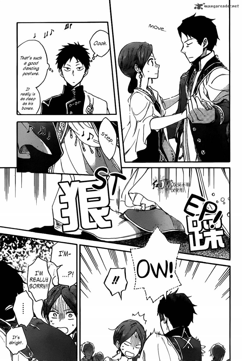 Akagami No Shirayukihime Chapter 66 Page 29