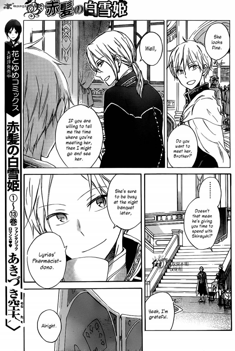 Akagami No Shirayukihime Chapter 66 Page 5