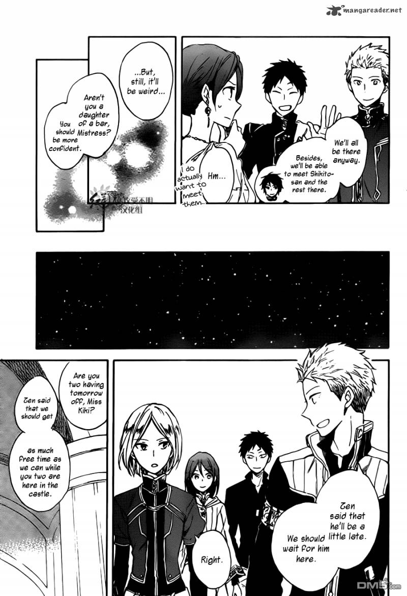 Akagami No Shirayukihime Chapter 67 Page 12