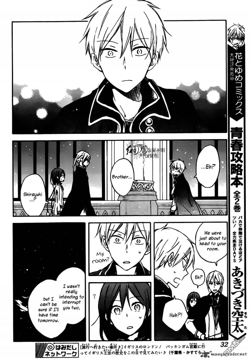 Akagami No Shirayukihime Chapter 67 Page 15