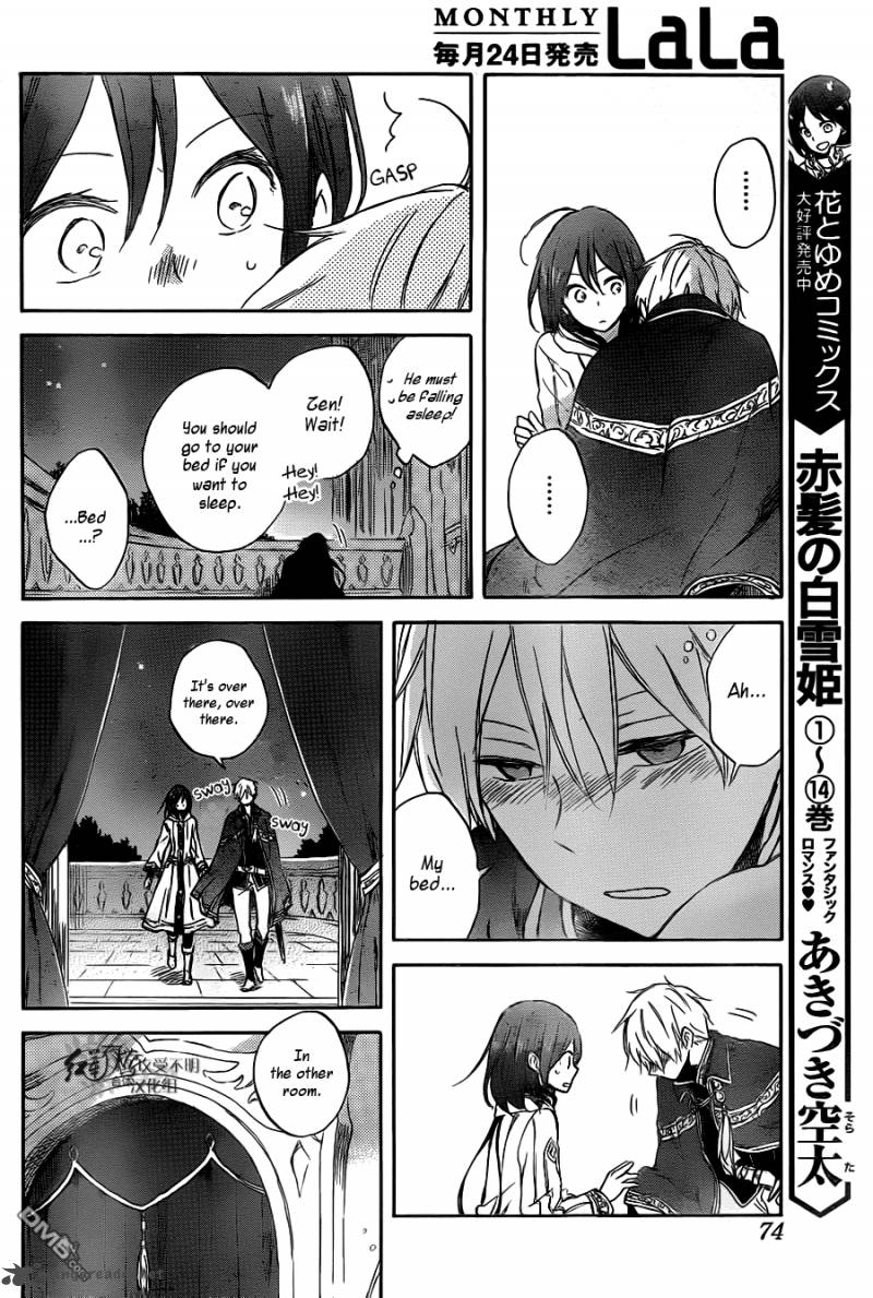 Akagami No Shirayukihime Chapter 68 Page 7