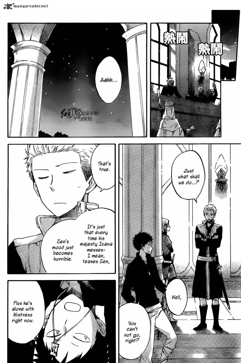 Akagami No Shirayukihime Chapter 68 Page 9