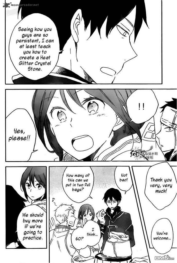 Akagami No Shirayukihime Chapter 69 Page 13