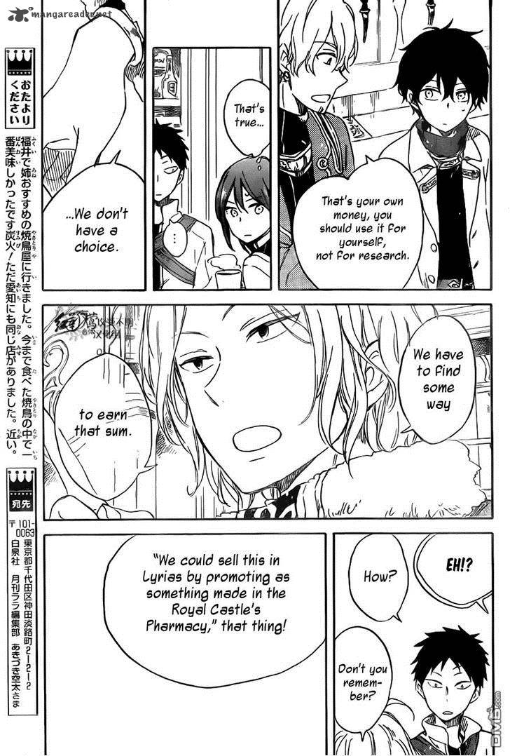 Akagami No Shirayukihime Chapter 69 Page 18