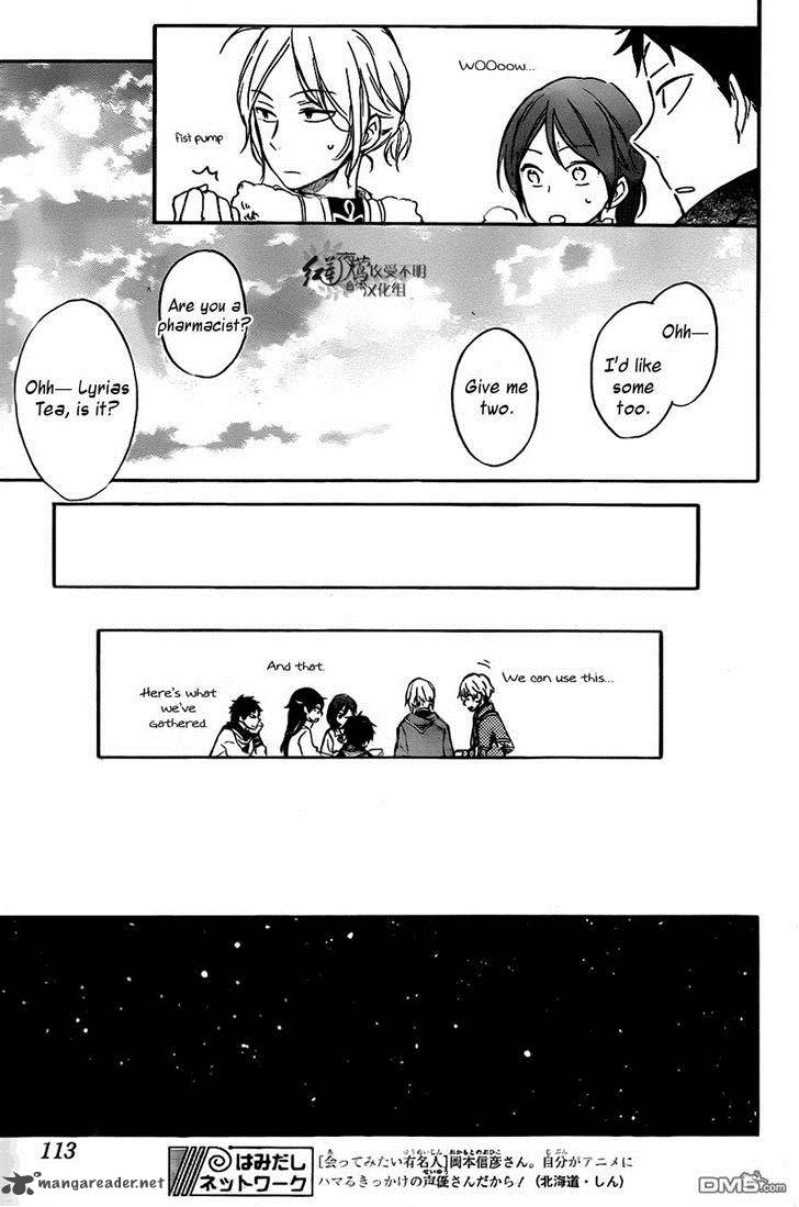 Akagami No Shirayukihime Chapter 69 Page 28