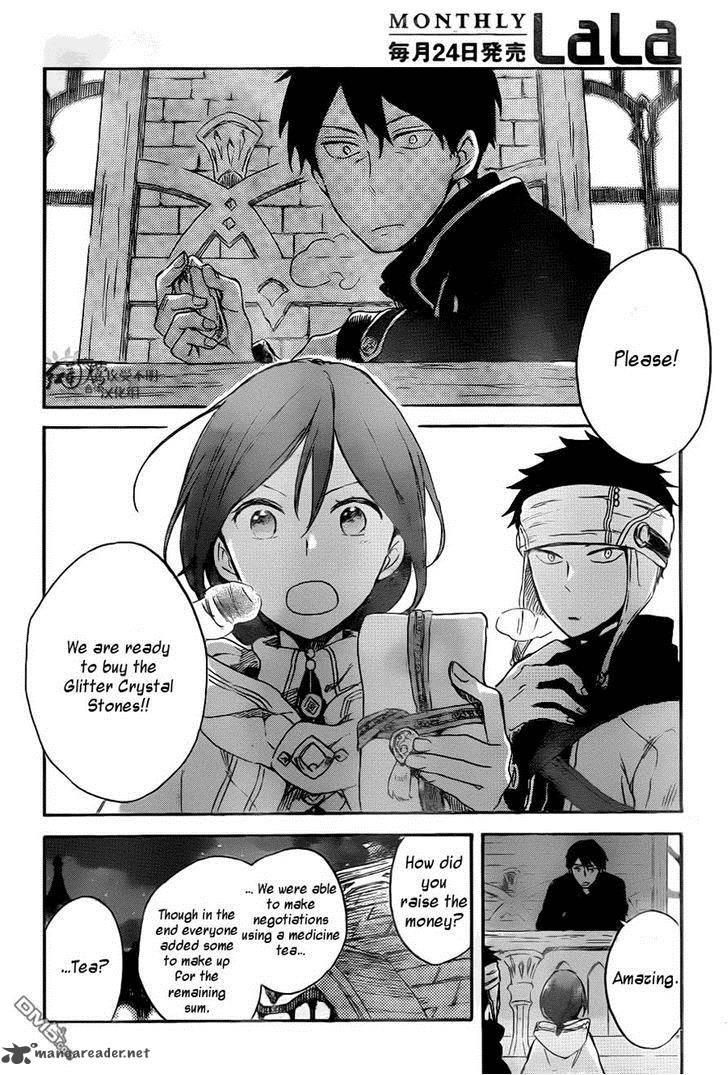 Akagami No Shirayukihime Chapter 69 Page 29