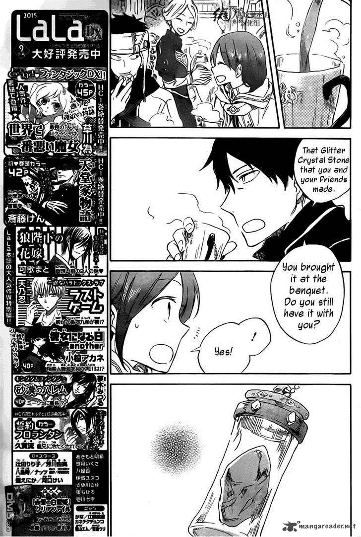 Akagami No Shirayukihime Chapter 69 Page 8