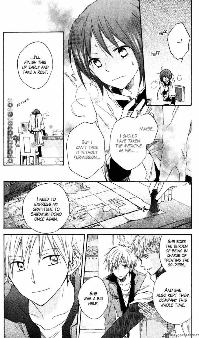 Akagami No Shirayukihime Chapter 7 Page 7