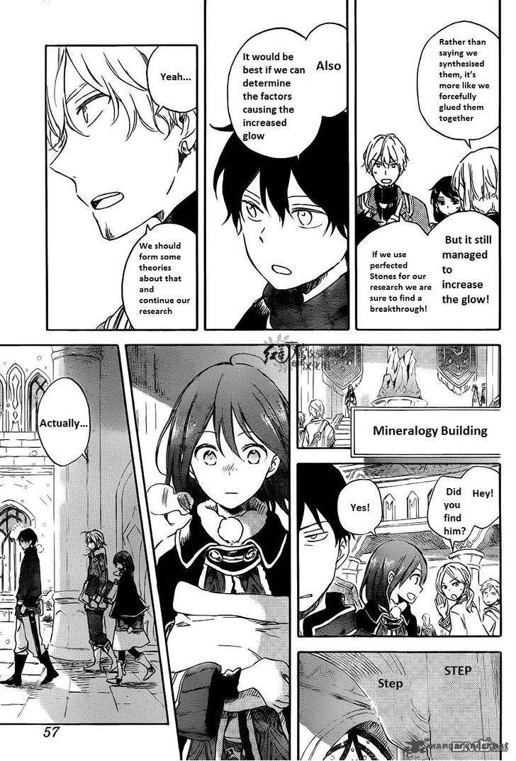 Akagami No Shirayukihime Chapter 70 Page 10