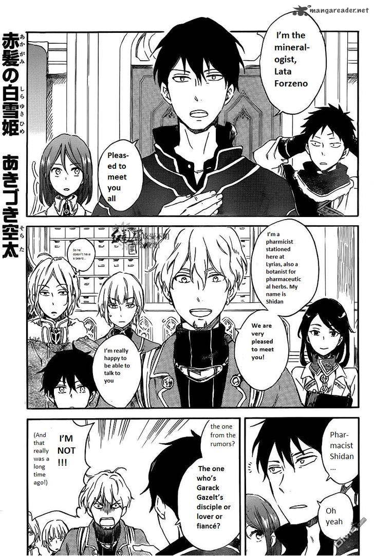 Akagami No Shirayukihime Chapter 70 Page 2