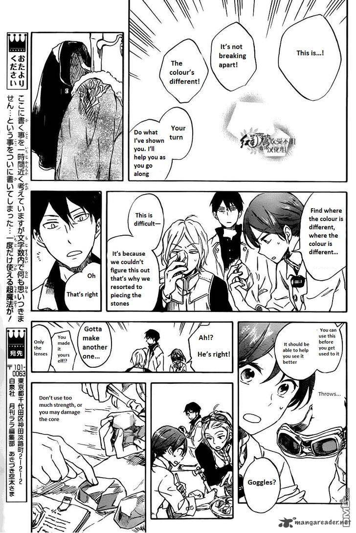 Akagami No Shirayukihime Chapter 70 Page 20