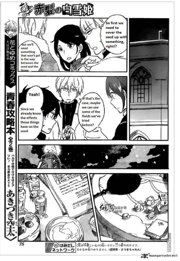 Akagami No Shirayukihime Chapter 71 Page 14