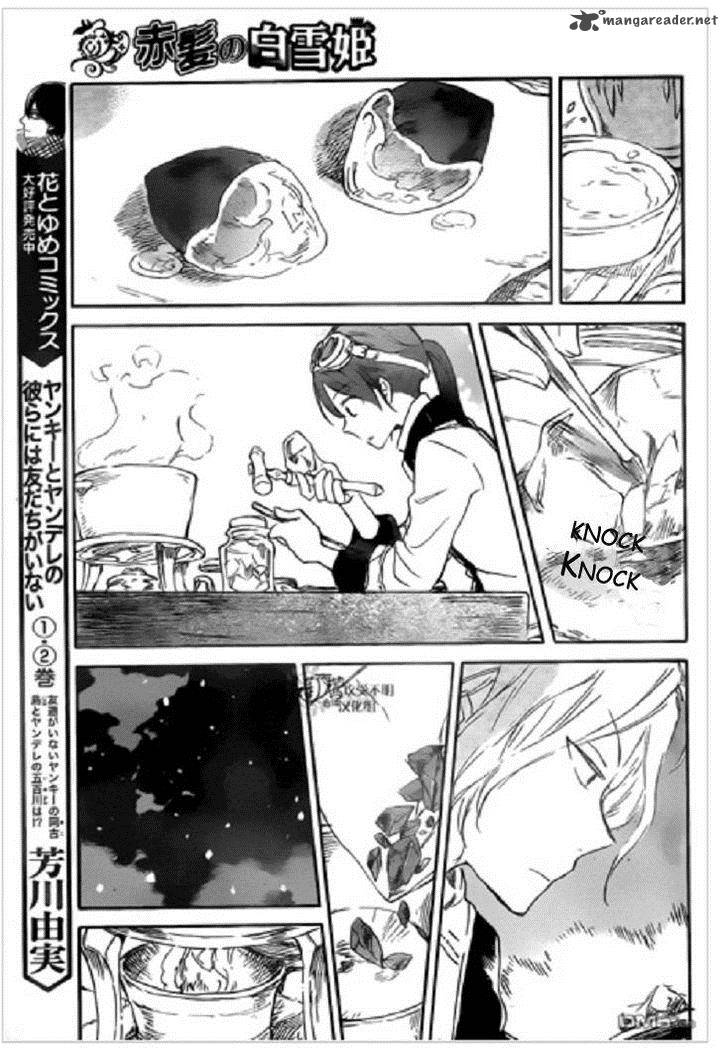 Akagami No Shirayukihime Chapter 71 Page 18