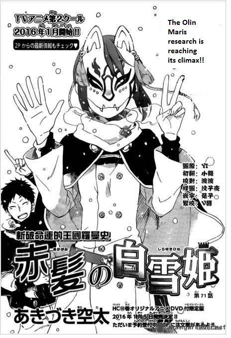 Akagami No Shirayukihime Chapter 71 Page 2