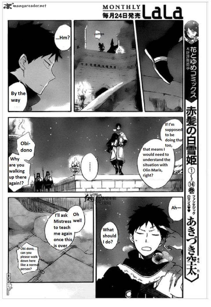 Akagami No Shirayukihime Chapter 71 Page 9