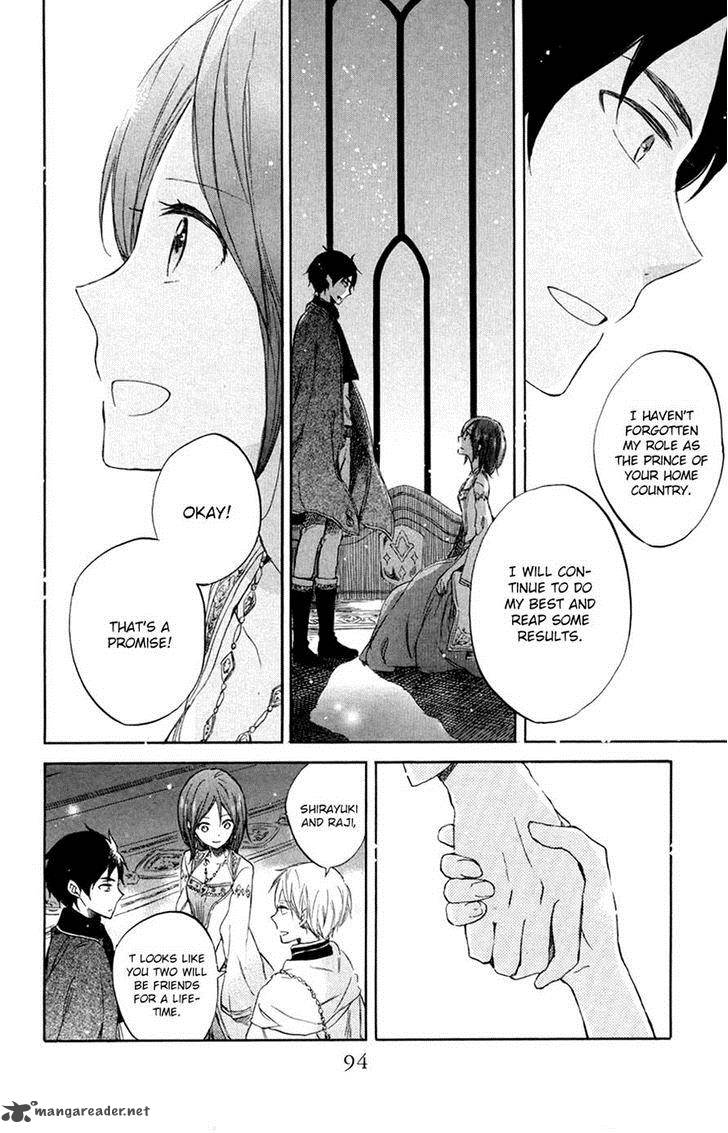 Akagami No Shirayukihime Chapter 72 Page 26