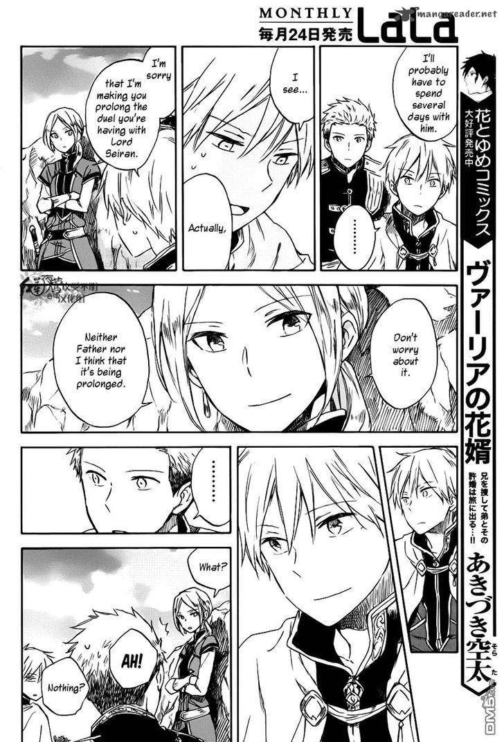 Akagami No Shirayukihime Chapter 74 Page 12