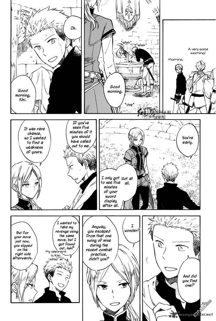Akagami No Shirayukihime Chapter 74 Page 18