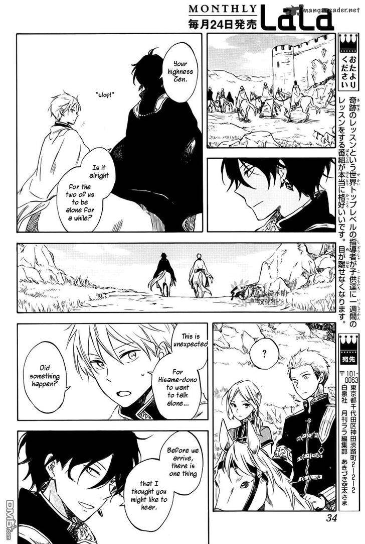 Akagami No Shirayukihime Chapter 74 Page 22