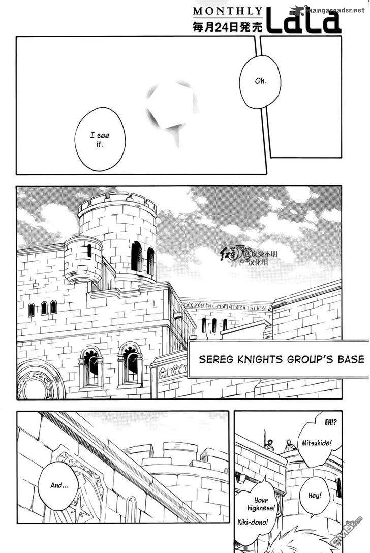 Akagami No Shirayukihime Chapter 74 Page 28
