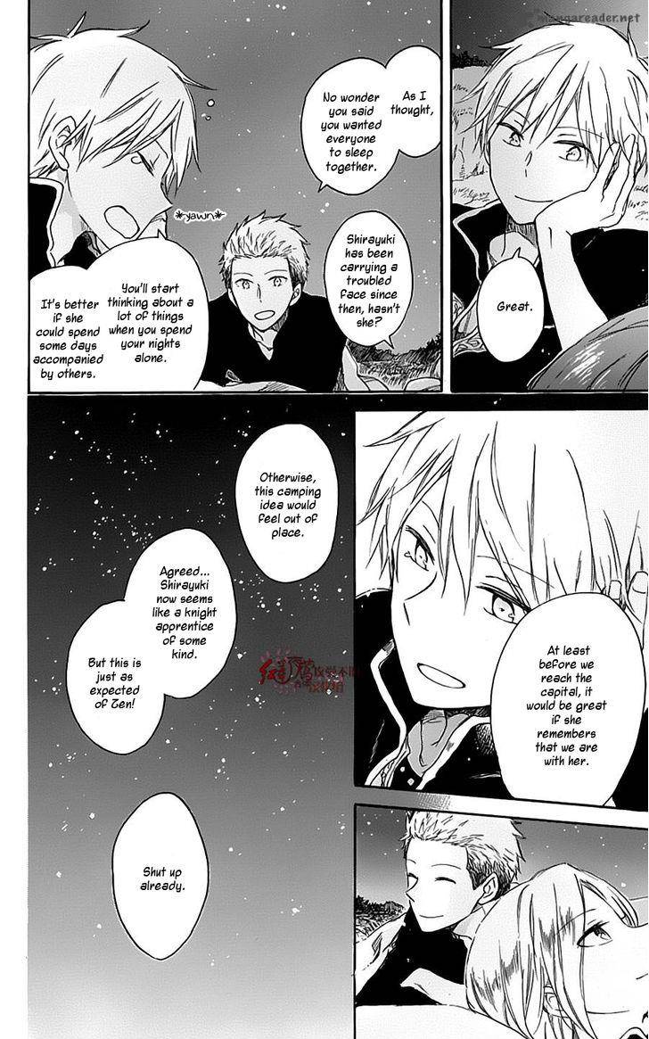 Akagami No Shirayukihime Chapter 74 Page 42