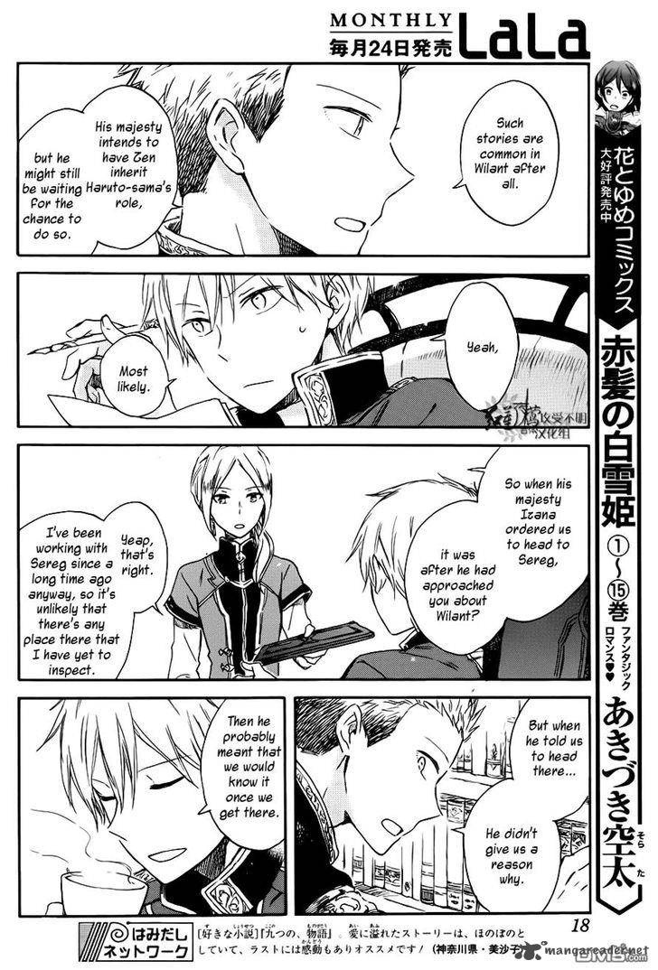 Akagami No Shirayukihime Chapter 74 Page 6