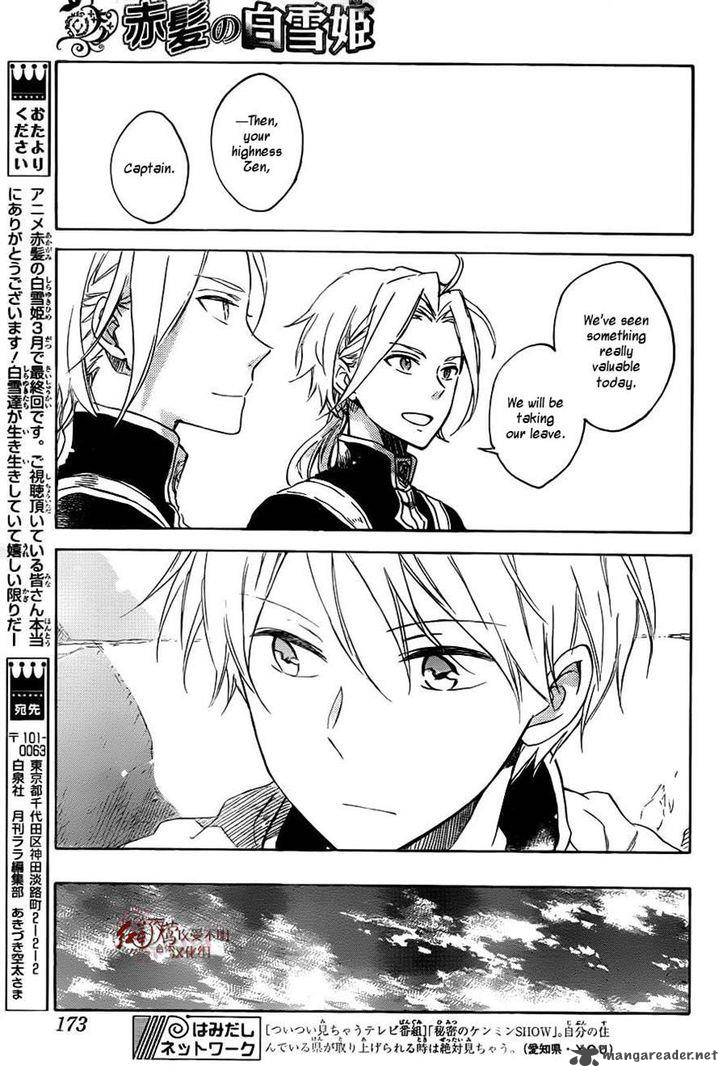 Akagami No Shirayukihime Chapter 75 Page 27