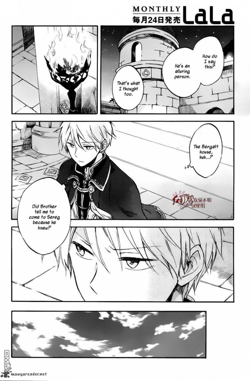 Akagami No Shirayukihime Chapter 76 Page 9