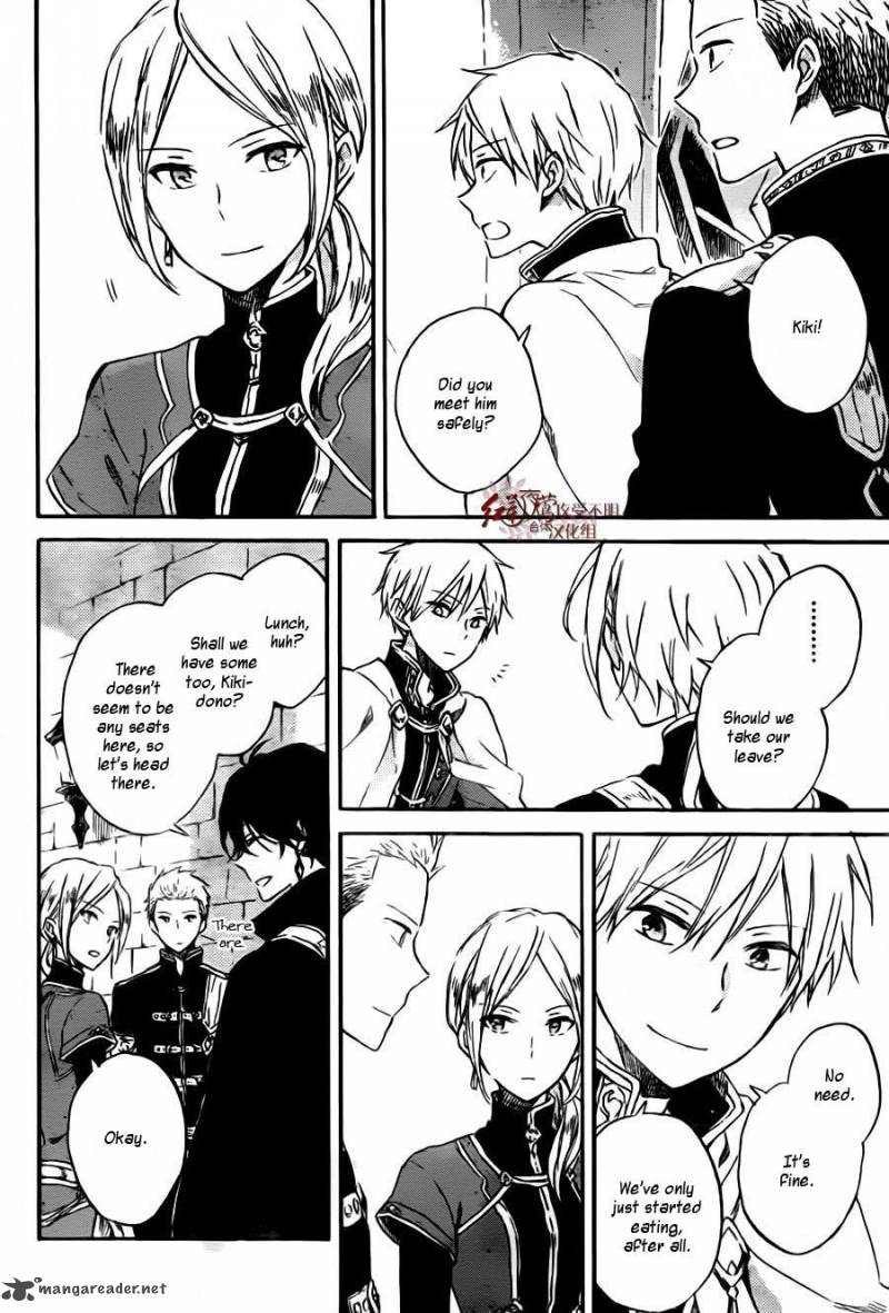 Akagami No Shirayukihime Chapter 78 Page 20
