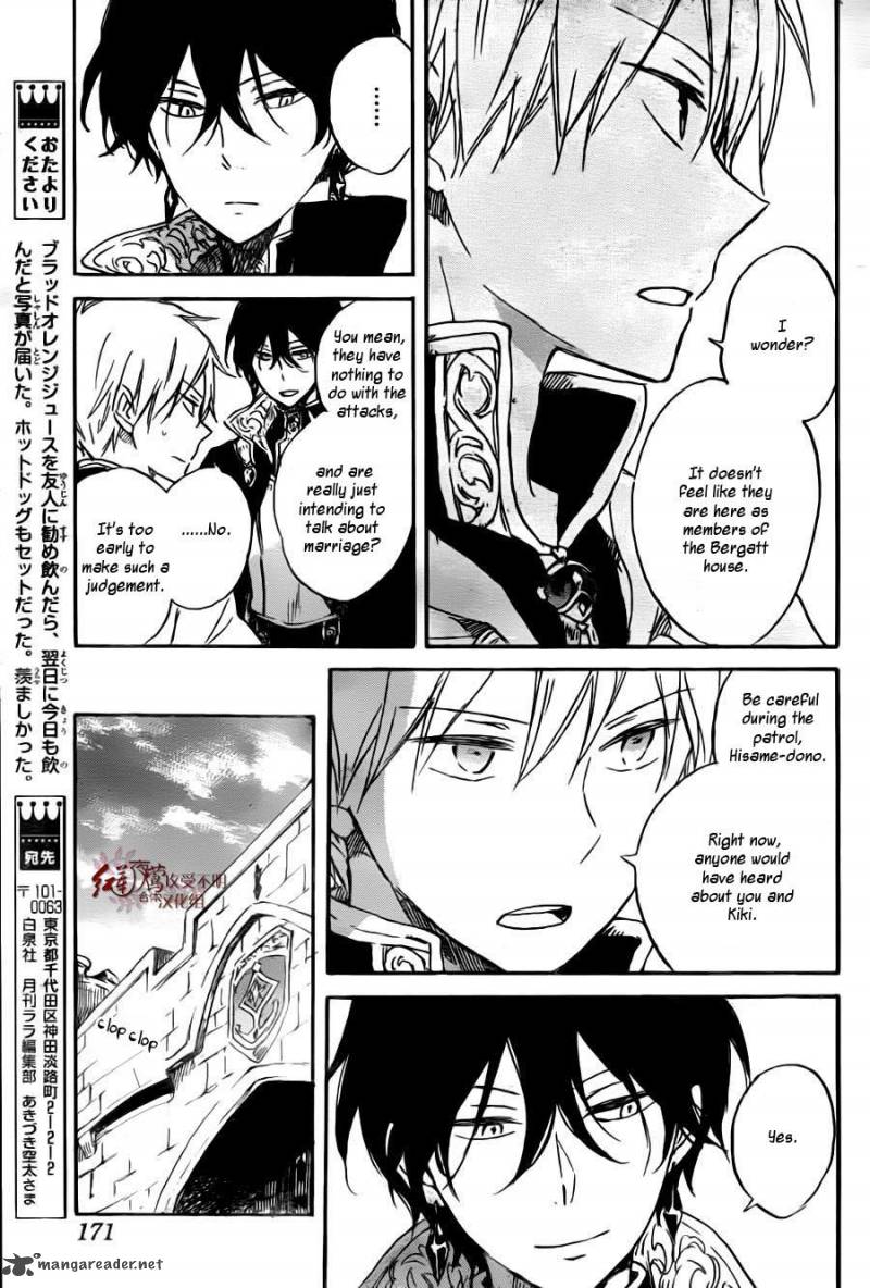 Akagami No Shirayukihime Chapter 78 Page 25