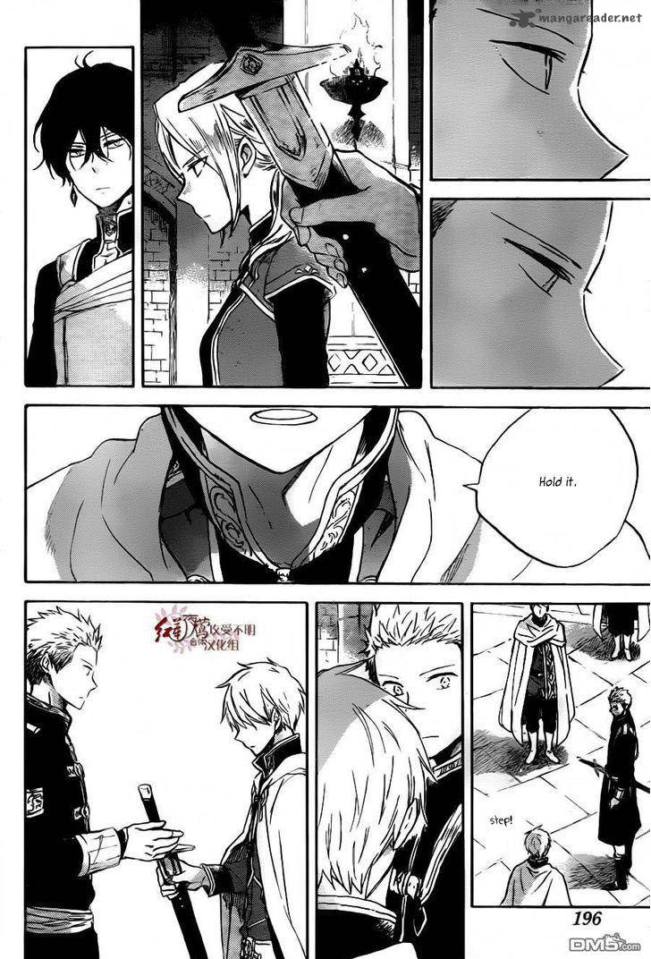 Akagami No Shirayukihime Chapter 79 Page 19