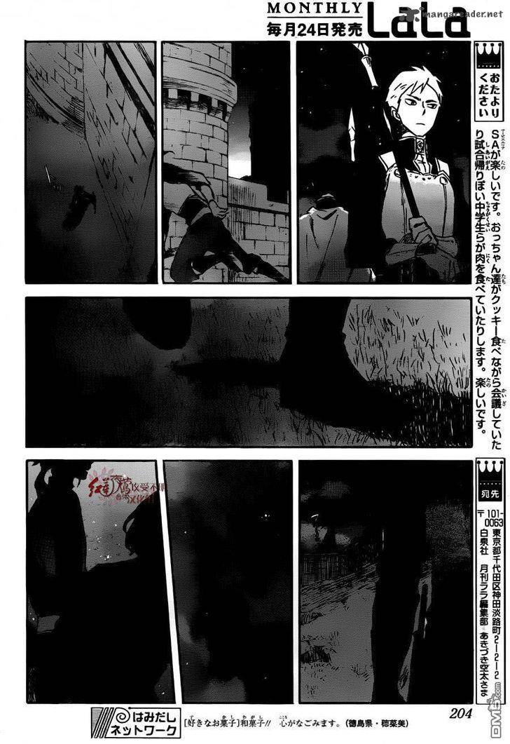 Akagami No Shirayukihime Chapter 79 Page 27